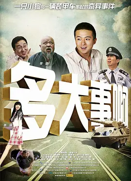 姐妹们