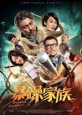国产婷婷高清在线观看免费