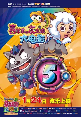 国产淫语