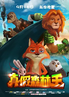 欧美一欧美一区二三区性