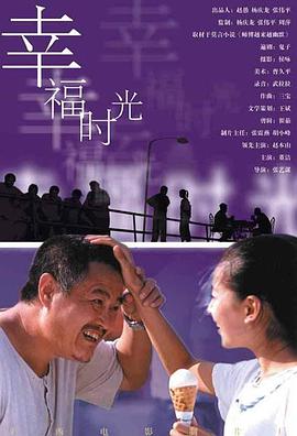 18秘密视频在线观看