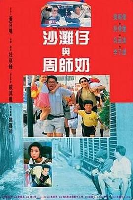 日韩精品一区二区三区视频