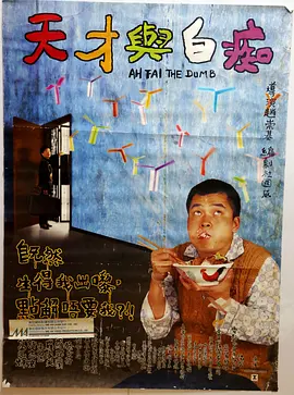 成人自拍视频网站
