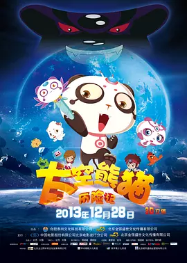 小猫叫声 播放