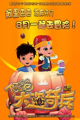 欧美色综合网