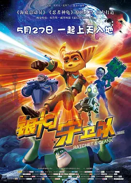 狠狠色狠狠色综合