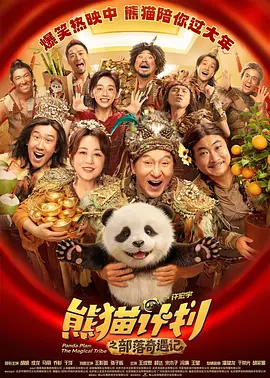 麻豆av一区