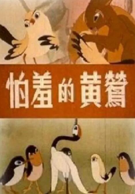 在线观看国产一区二区三区99