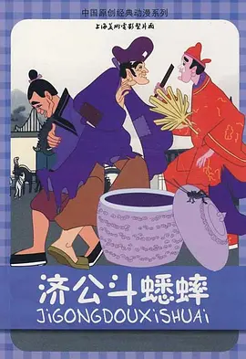 满淫电车调教1～6集在线