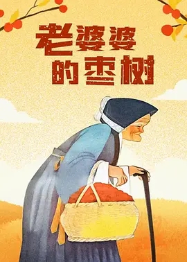 国模冉玥玥生殖欣赏