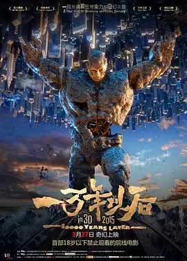 91精品视频一区