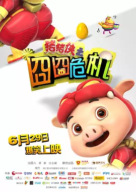 亚洲va韩国va欧美va精四季