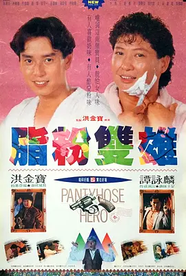 xvideos chinese