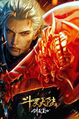 国产成人无精品久久久