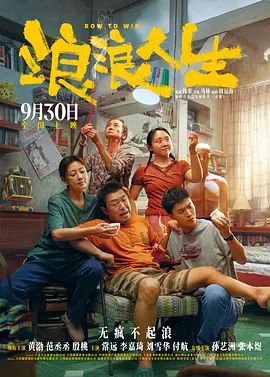免费一区在线观看