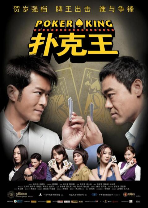 久草免费资源站