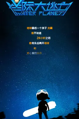 亚洲a在线播放