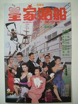 国内精品伊人久久久影院