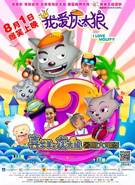 最近国语视频观看