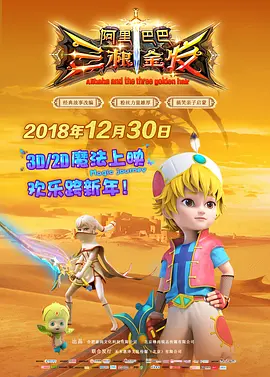 日韩精品三级