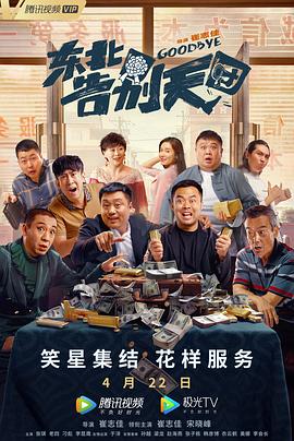 精品日产卡一卡二卡麻豆
