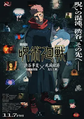 婷婷激情av