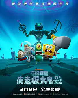 福利午夜影院