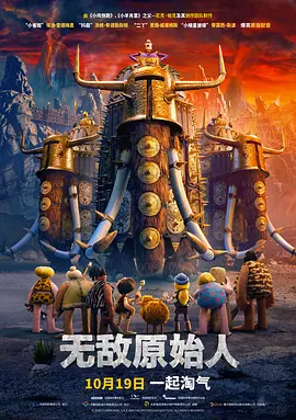 中文字幕第99页