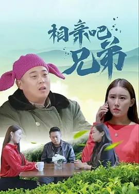 操日本女人