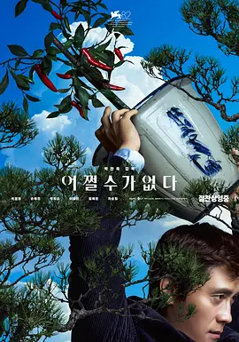 好123主页官网