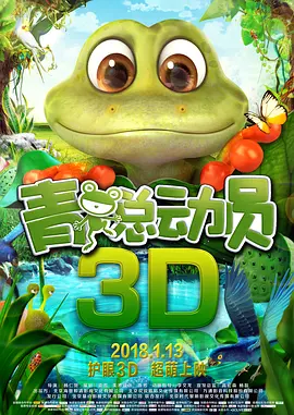 欧美日一区二区三区