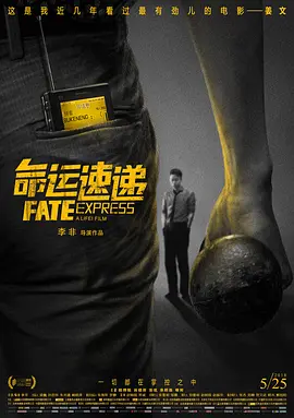 亚洲伊人久久综合