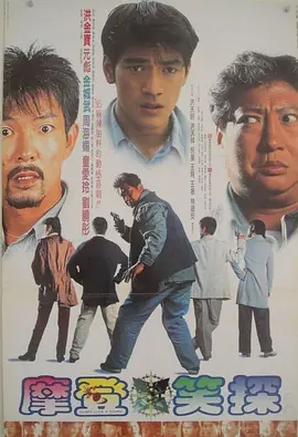 岛国精品