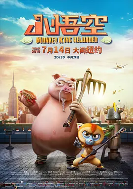 江波亮在线观看