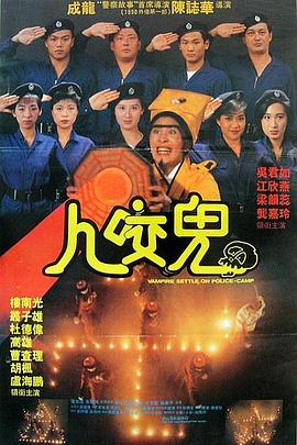 十点电影网免费观看