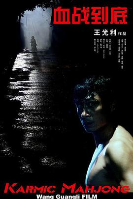北野未奈ju784在线观看