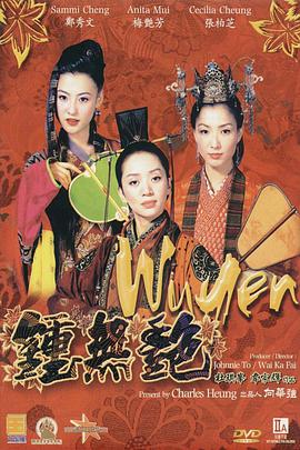 欧美国产日本高清在线