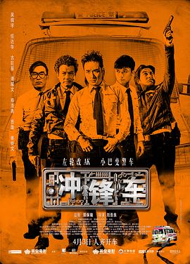 成人午夜在线观看