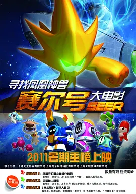 在线观看消失的她电视剧免费高清