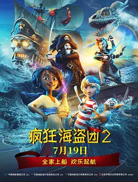 亚洲综合亚洲