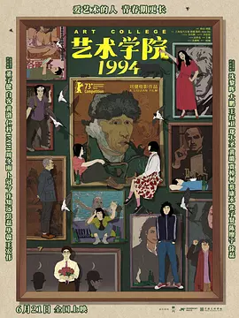 久艹影院
