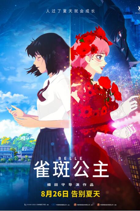 xx性欧美