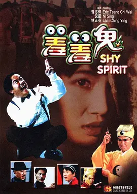 艳妇诱春第5部分h