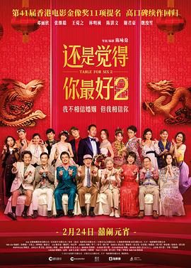 中文在线а√天堂官网