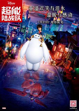 天天干妹子