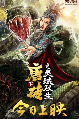 伊人丁香狠狠色综合久久