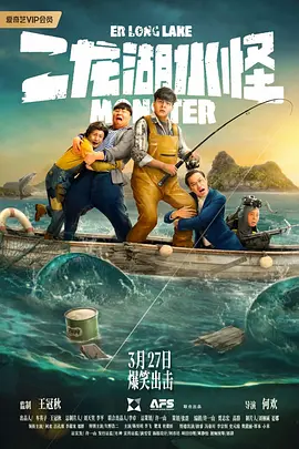 教堂的姐姐