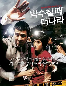91精品在线观