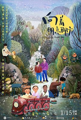 亚洲在线成人