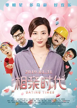 亚洲大香人伊一本线